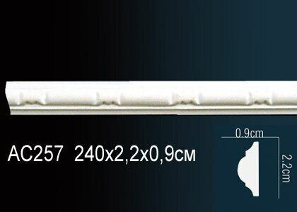 Молдинг AC257 (70) с рисунком Перфект полиуретан