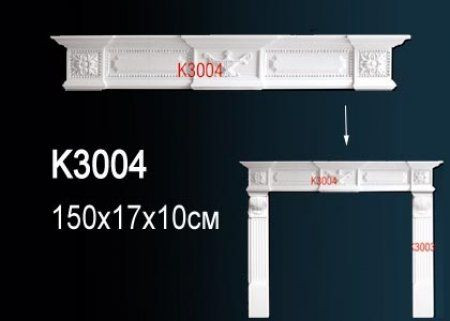 Перфект Камин K3004