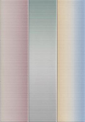 Настенная плитка Vives Hanami Heian Multicolor 23x33.5 керамическая