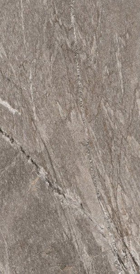 Керамогранит Imperial Moca 60х120 C-1 Exagres матовый напольный 00000039875