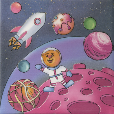 Декор VT/A383/5009 Космос 5 20х20 Kerama Marazzi матовый керамический