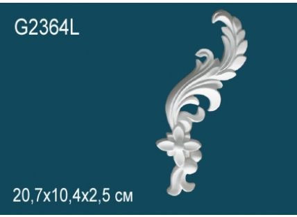 Перфект Фрагмент орнамента G2364L