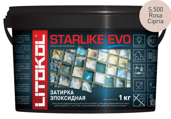 Затирка для плитки эпоксидная Litokol двухкомпонентный состав Starlike Evo S.500 Rosa Cipria 1 кг 485410002