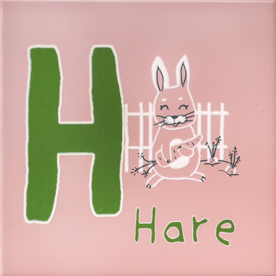 Декор OS/A236/5184 Зоопарк "H" матовый 20х20 Kerama Marazzi керамический