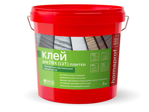 Клей Homaprof 850 STP для приклеивания модульных ПВХ-покрытий (LVT, кварц-винил), ведро 5 кг фото Клей Homaprof 850 STP для приклеивания модульных ПВХ-покрытий (LVT, кварц-винил), ведро 5 кг