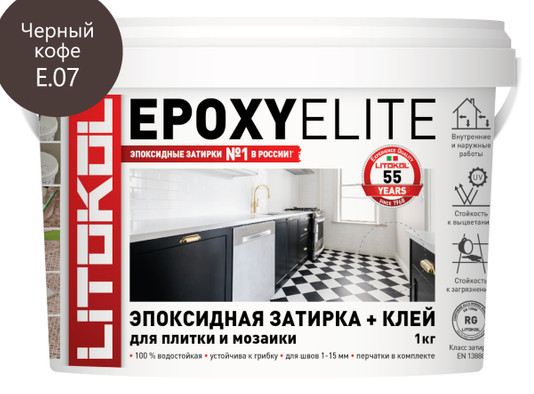 Затирка для плитки эпоксидная Litokol двухкомпонентный состав EpoxyElite E.07 Черный кофе 1 кг 482290002 фото Затирка для плитки эпоксидная Litokol двухкомпонентный состав EpoxyElite E.07 Черный кофе 1 кг 482290002