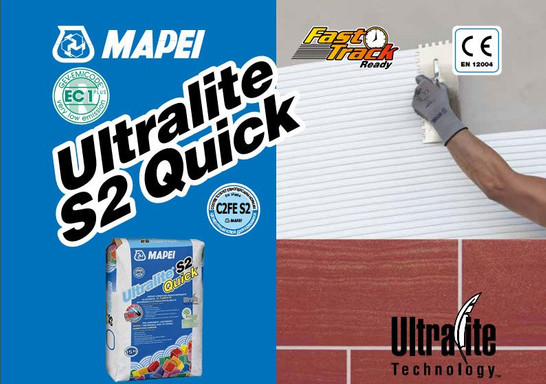 Mapei Ultralite S2 Quick серый клей для плитки