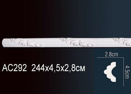 Молдинг AC292 (55) с рисунком Перфект полиуретан