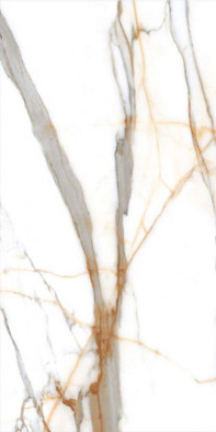 Керамогранит Ribasso Natural Glossy 60x120 ITC полированный универсальный