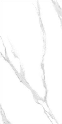 Керамогранит GT1206012703PSiR Arrow_GT Белый 60x120 Global Tile полированный универсальная плитка