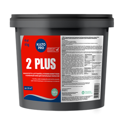 Универсальный клей для напольных покрытий Kiilto 2 Plus 4 кг