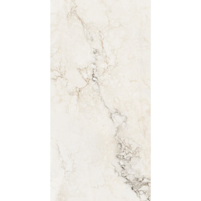 Керамогранит Brecha Crema 60x120 Polished Staro Palacio полированный универсальная плитка УТ-00000287 фото Керамогранит Brecha Crema 60x120 Polished Staro Palacio полированный универсальная плитка УТ-00000287