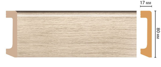 Плинтус напольный D235-72 ДМ Decomaster (80х17х2400 мм)
