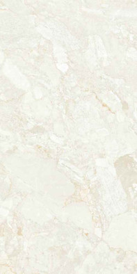 Керамогранит PB Sarda Cream 2P Gv Pebble Matt 60x120 Belleza матовый, структурированный универсальная плитка СК000045456