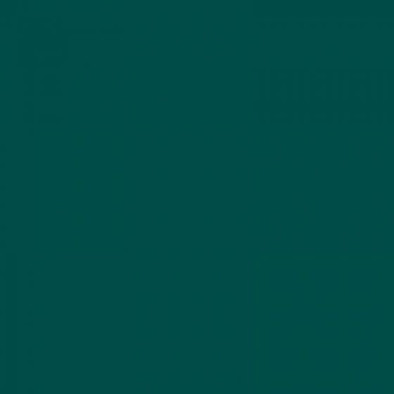 Керамогранит 39 Peacock 11,55x11,55 41ZERO42 матовый универсальный 4100837