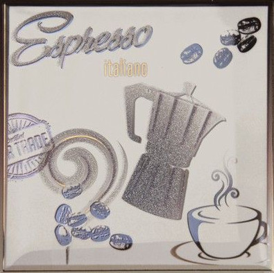 Декор Moca 15x15 Expresso глянцевый керамический