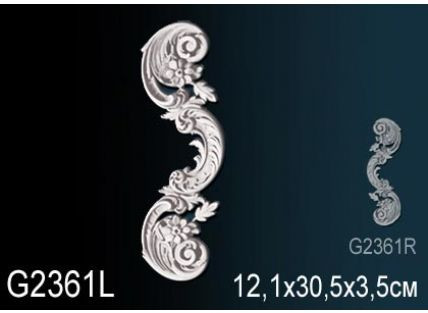 Перфект Фрагмент орнамента G2361L