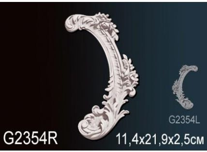 Перфект Фрагмент орнамента G2354R