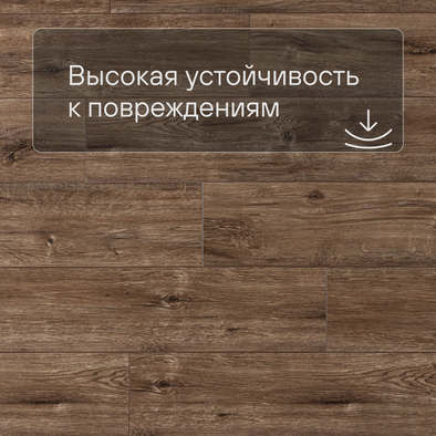 Виниловый ламинат Deck ZH 82016-4 Виго Ultra 34 класс 1185х181х5 мм (плитка пвх LVT) микрофаска