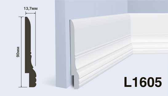 Плинтус Hiwood L1605 фото Плинтус Hiwood L1605