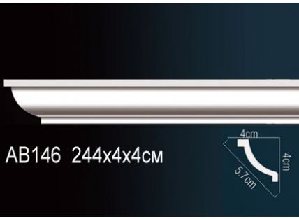 Перфект Карниз потолочный гладкий AB146