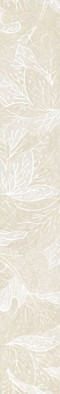 Бордюр L- Obsydian white керамический