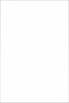 Настенная плитка 8063 Тигр Белый 20х30 Kerama Marazzi Аджанта матовая керамическая