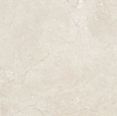 Напольная плитка Dual Gres Enya Cream 45x45, глянцевая керамическая