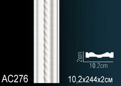 Молдинг AC276 (30) с рисунком Перфект полиуретан