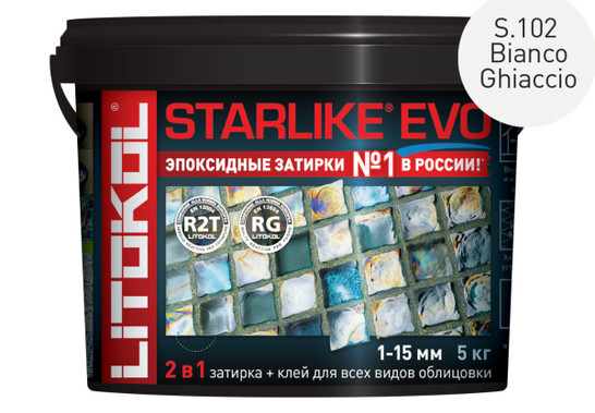 Затирка для плитки эпоксидная Litokol двухкомпонентный состав Starlike Evo S.102 Bianco Ghiaccio 5 кг 485120004