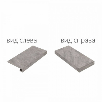 Ступень угловая Rock X2 Scal. 33x60 ang. dx /Рок Х2 33x60 пр. керамогранит