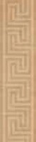 Бордюр Velvet Border Honey Nat 15х60 Versace Harmony матовый 0021521
