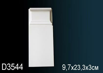 Обрамление дверного проема D3544 (120) Перфект полиуретан