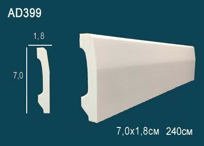 Молдинг Гладкий AD399 (30) Перфект полиуретан