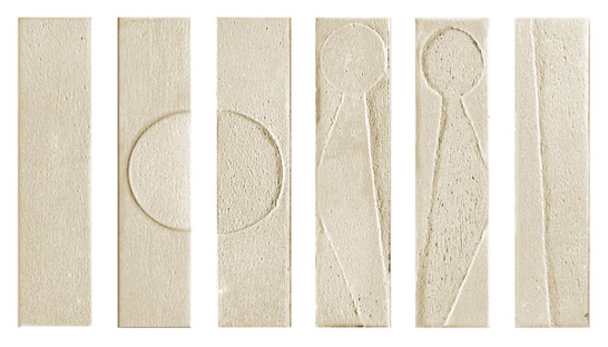 Керамогранит Koine' Alphabet Sabbia 4.5х18.6 Settecento матовый настенная плитка 118621