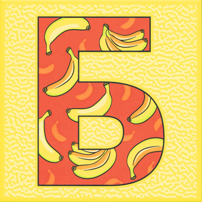 Декор HGD/A549/5109 Сад-огород "Банан" матовый 20х20 Kerama Marazzi керамический