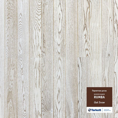 Паркетная доска Tarkett Rumba Дуб Снежный браш 120x1200 550048035 фото Паркетная доска Tarkett Rumba Дуб Снежный браш 120x1200 550048035