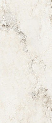 Керамогранит Brecha Crema Eelegance 120х280 Staro Slab Polished полированный универсальная плитка С0005678