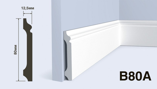 Плинтус Hiwood B80A фото Плинтус Hiwood B80A
