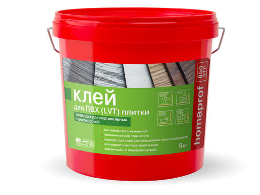Клей Homaprof 850 STP для приклеивания модульных ПВХ-покрытий (LVT, кварц-винил), ведро 5 кг