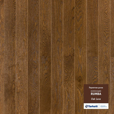 Паркетная доска Tarkett Rumba Дуб Лава браш 1-полосная 120x1200 550048037 фото Паркетная доска Tarkett Rumba Дуб Лава браш 1-полосная 120x1200 550048037
