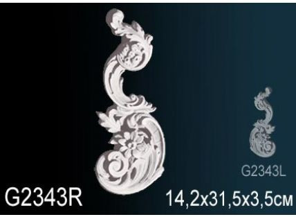 Перфект Фрагмент орнамента G2343R