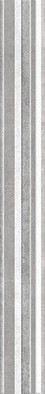 Бордюр NV1J091 Navi серый (NV1J091) 5x44 керамический