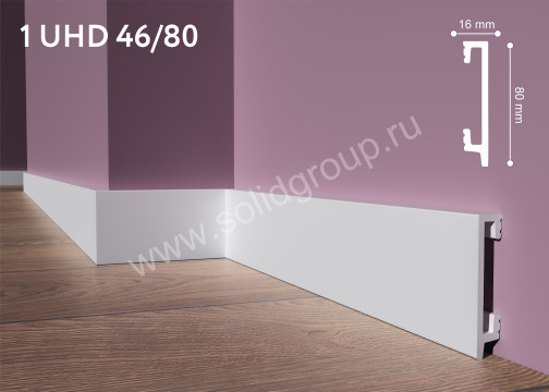 Solid плинтус напольный 1 UHD 46/80 16х80х2000 под покраску ударопрочный полистирол, монтаж на клей
