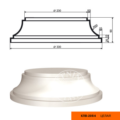 Лепнинапласт Колонна КЛВ-205/4 FULL (база) фасадная полистирол 90х230х330 мм