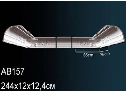 Перфект Карниз потолочный гладкий AB157