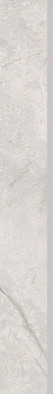 Бордюр Masterstone White Poler Baseboard 59.7x8 Cerrad керамогранит полированный