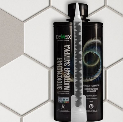 Эпоксидная двухкомпонентная затирка для плиточных швов Demex, матовая, холодный бежевый DME-303