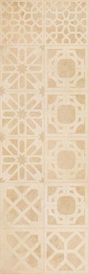 Напольная плитка Corwen-R Beige керамическая фото Напольная плитка Corwen-R Beige керамическая