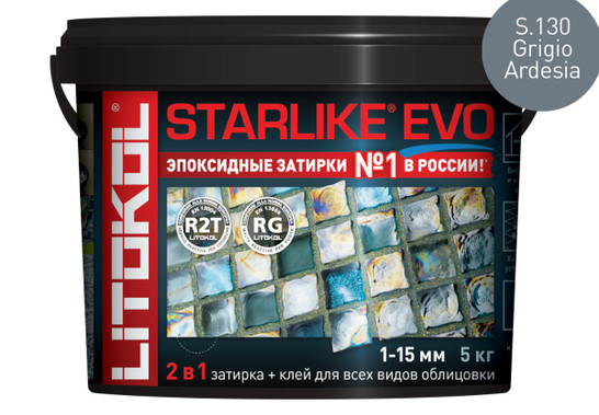 Затирка для плитки эпоксидная Litokol двухкомпонентный состав Starlike Evo S.130 Grigio Ardesia 5 кг 485180004